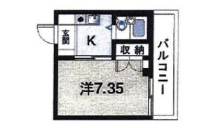 部屋一例